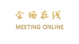 广州中怡城市酒店公寓